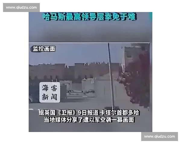 乌克兰国脚苏达科夫亲历基辅空袭:家人在屋内幸免于难 乌克兰国脚苏达科夫亲历基辅空袭:家人在屋内幸免于难