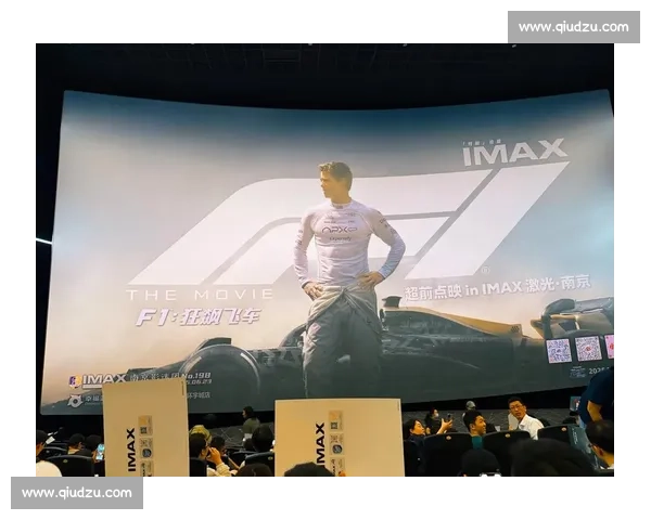 包场观赛!F1 中国站一家三口的定制速度盛宴 包场观赛!F1 中国站一家三口的定制速度盛宴