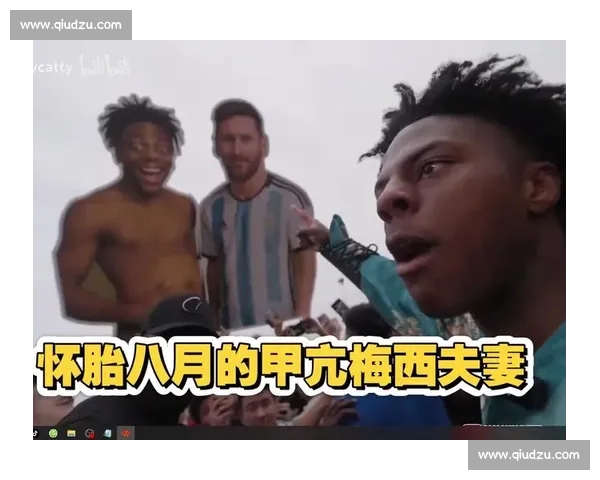 甲亢哥求见梅西遭阿奎罗毒舌:C 罗粉丝?他只能在家看世俱杯! 甲亢哥求见梅西遭阿奎罗毒舌:C 罗粉丝?他只能在家看世俱杯!