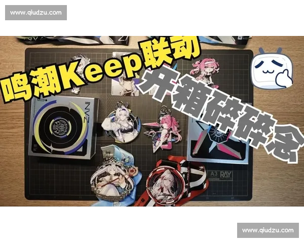 无限暖暖 ×Keep 联动揭秘:1.206 公里里程暗藏生日密码,限定奖牌引发全民打卡热潮 无限暖暖 ×Keep 联动揭秘:1.206 公里里程暗藏生日密码,限定奖牌引发全民打卡热潮