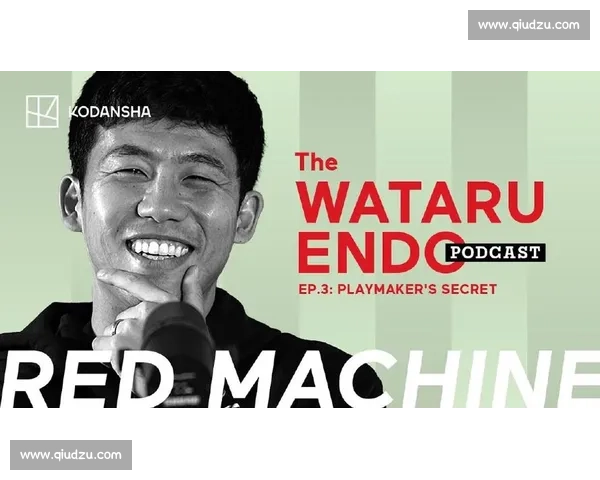 远藤航发起「SEKAI NI WATARU PROJECT」：7-12 岁学生免费赴海外留学一个月
