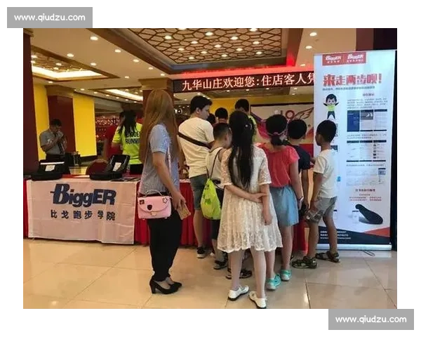 金秋苏州燃情启幕 体育盛宴邀您共赴