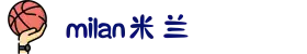 米兰·(milan)中国有限公司官方网站"